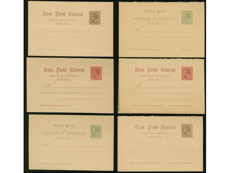 1884, 6 Postal stationery cards including three answering cards, all unused, tiny paper adhesives on reverse, otherwise fine.