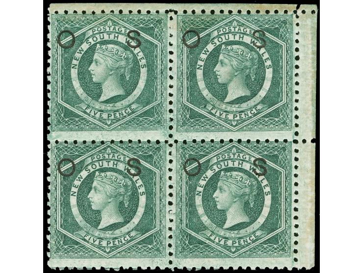 1882-85, 5 d. blue-green, overprinted "OS" in black (5,5 mm), top right stamp showing variety additional overprint “S” on rev