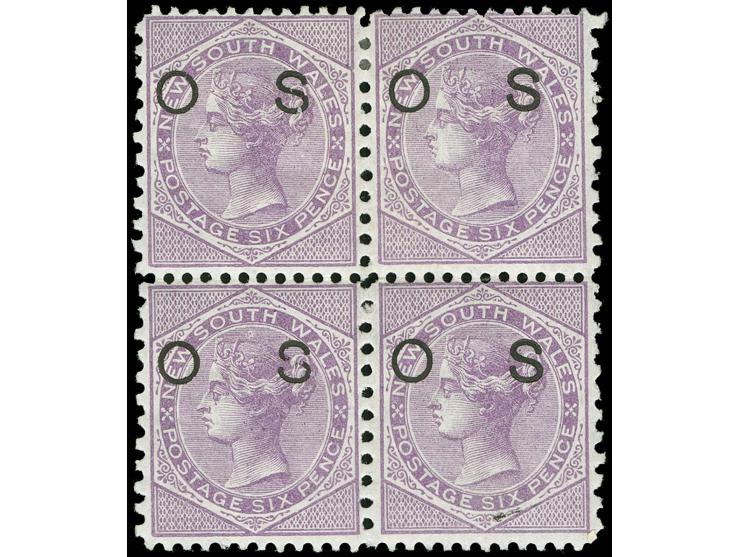1882-85, 6 d. mauve, overprinted "OS" in black, variety bottom left “S” broken, block of four, wmk. Crown over NSW, perf. 10x