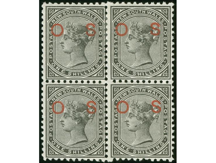 1882-85, 1 s. black, overprinted "OS" in red, block of four, wmk. Crown over NSW, perf. 11x12, unused, one short perf at bott