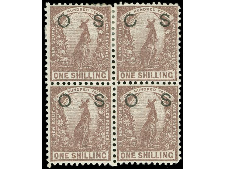 1888-90, 1 s. maroon, overprinted "OS" in black, wmk. Crown over NSW, block of four showing broken “O” at top right, perf. 11