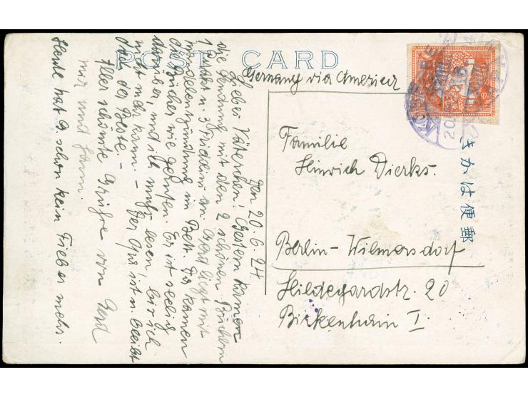 1923, earthquake 8 s. orange, full margins, tied "KOBE2 20.6.24" to ppc to Berlin/Germany, violet Exhibition cancel on revers