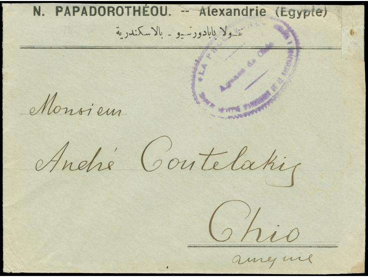 1909, "LA PHOCEENNE SOCIETE ANONYME D€ARMEMENTS ET NAVIGATION A VAPEUR AGENCE CHIO" violet oval cancellation on stampless cov