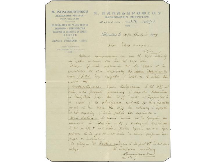 1909, "LA PHOCEENNE SOCIETE ANONYME D€ARMEMENTS ET NAVIGATION A VAPEUR AGENCE CHIO" violet oval cancellation on stampless cov