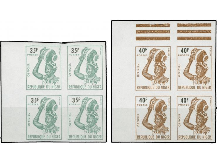 1962/95, Djerma woman 35 f. green / black and 40 f. brown / black, imperf margin blocks of four, 35 f. tiny gum faults, other