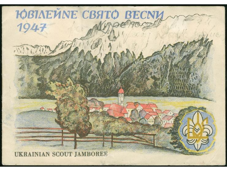1947, “Ukrainian Scouts Jamboree 1947” Stamp booklet with 16 different stamps for scouts, tiny crease, otherwise fine and sca