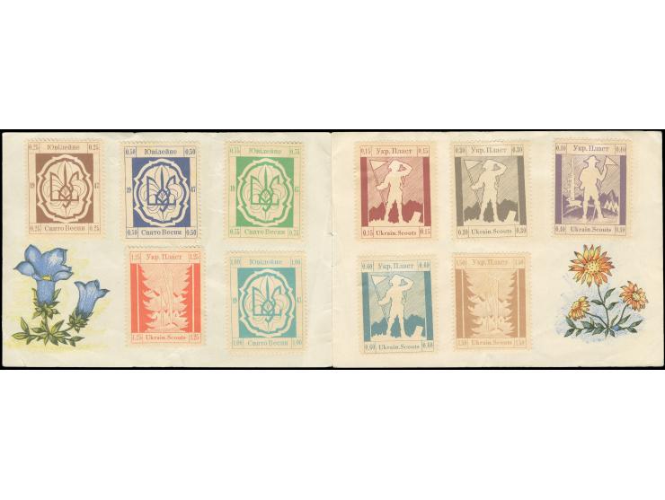 1947, “Ukrainian Scouts Jamboree 1947” Stamp booklet with 16 different stamps for scouts, tiny crease, otherwise fine and sca