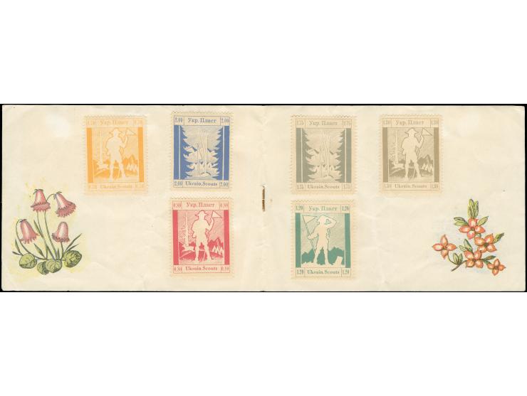 1947, “Ukrainian Scouts Jamboree 1947” Stamp booklet with 16 different stamps for scouts, tiny crease, otherwise fine and sca