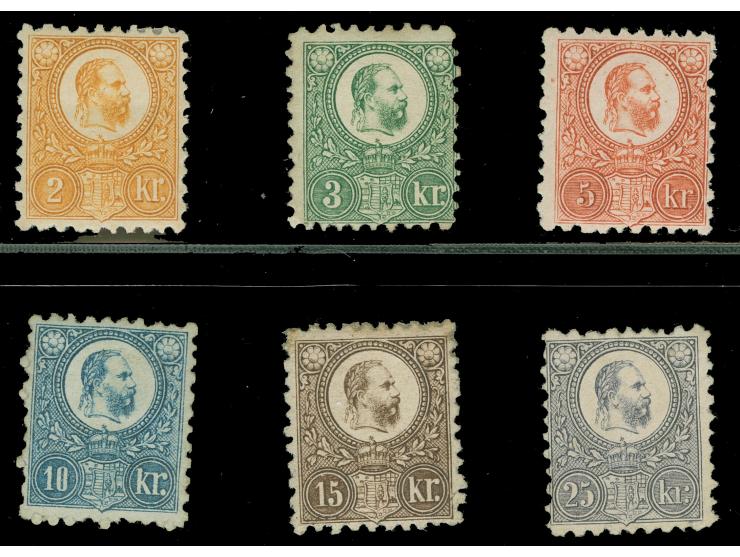 1871, 2 kr orange to 25 kr violet, engraved issue, the complete mint set of 6 values, the 25 kr is unused no gum, all other v