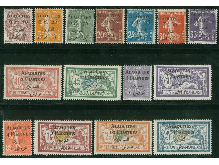 1925, french definitives set of 15 with opt. 'ALAOUITES' and new value incl. four different stamps with INVERTED opt., mostly