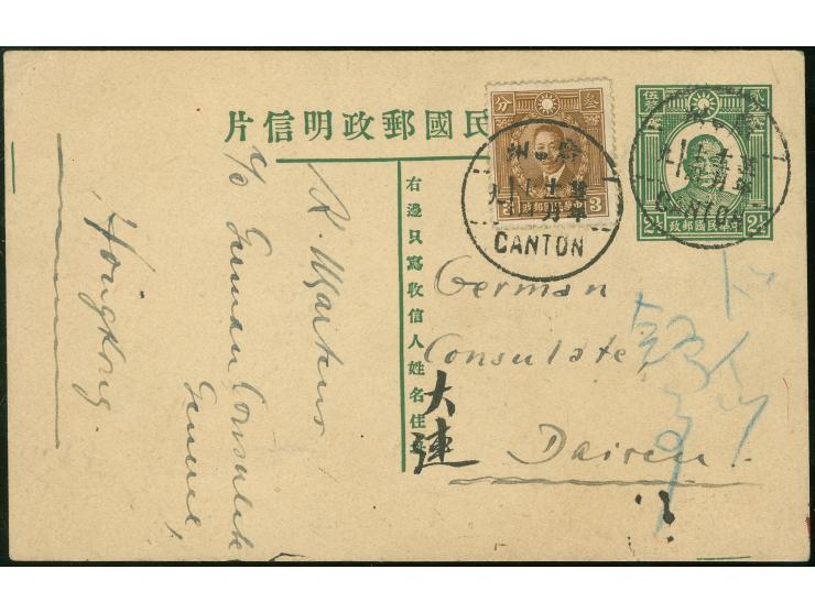 1936, 2½ c. postal stationery card uprated by 3 c. brown and tied with ´CANTON´´ native c.d.s. Written by the German Consul i