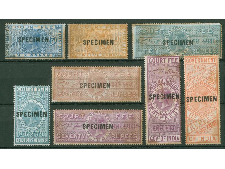 1872, QV Revenues: Court Fee SPECIMEN overprinted set of 17, denominations from 1a. to 1000 r. Gum washed, few toned. A very 