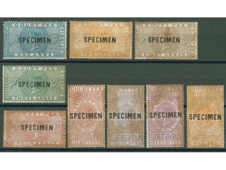 1872, QV Revenues: Court Fee SPECIMEN overprinted set of 17, denominations from 1a. to 1000 r. Gum washed, few toned. A very 