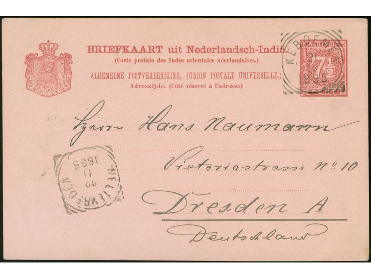 1895/1902, Five postal stationery cards showing clear cancellations of Maos , Premboen (box type &amp; date), Keboemen, Soera