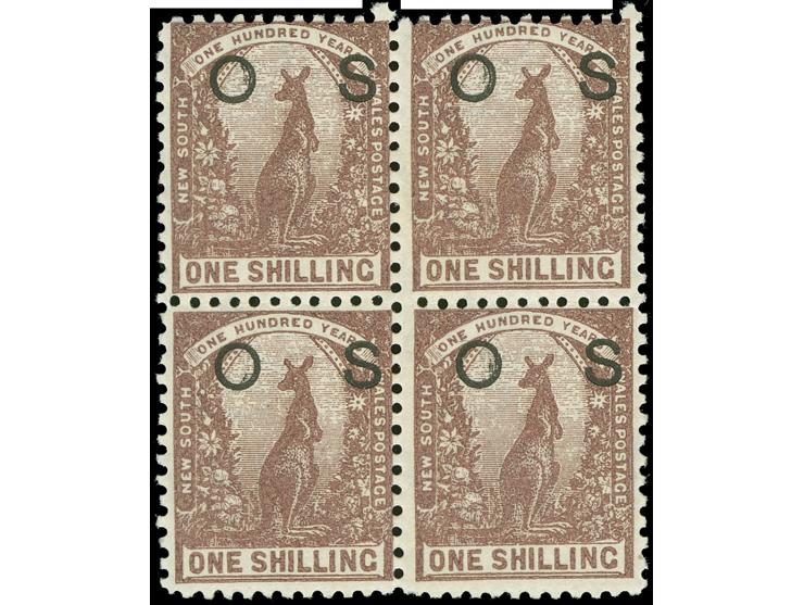 1888/90, 1 s. maroon, wmk. Crown over NSW, perf. 11x12, overprinted "OS" in black, mint never hinged, very fine
