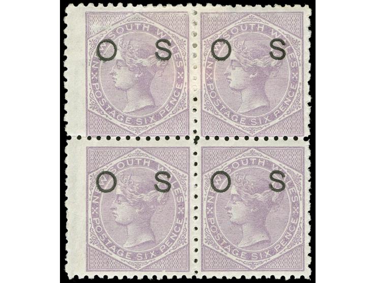 1882/85, 6 d. mauve, wmk. Crown over NSW, perf. 11x10, overprinted "OS" in black, margin block of four, unused, tiny crease, 