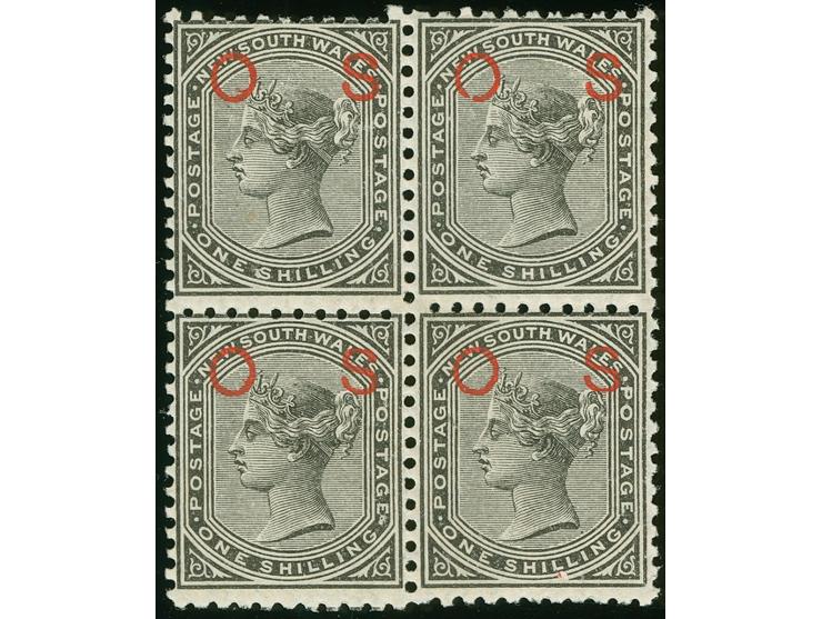 1882/85, 1 s. black, wmk. Crown over NSW, perf. 11x12, overprinted "OS" in black, margin block of four, unused, very fine
