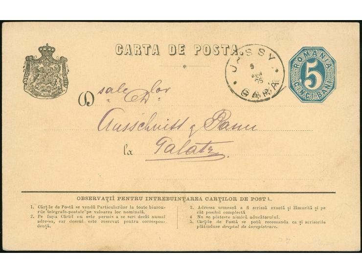 1875, 5 b. blue on cream, two postal stationery cards, one written in hebrew, other with sender cachet Marcus Silberstein Gal