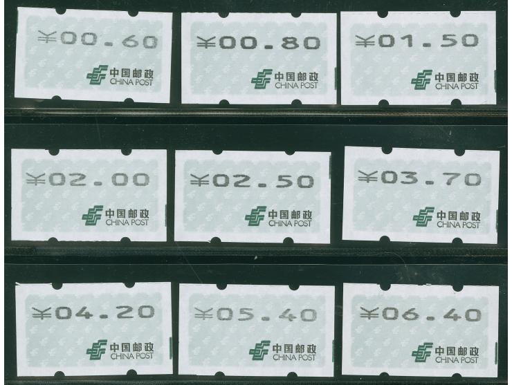 1999, Machine stamps 0.60-6.40 f. complete set of nine values, mint never hinged, very fine
