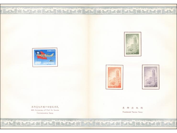 1964, Official Postal Administration Gift Book including 1961/63 issues mounted for UPU Congress Vienna presentation. 1962 Em