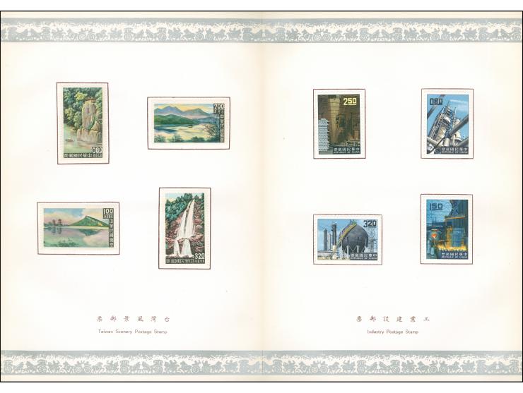 1964, Official Postal Administration Gift Book including 1961/63 issues mounted for UPU Congress Vienna presentation. 1962 Em