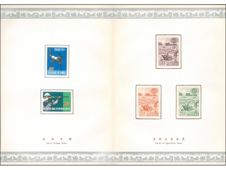 1964, Official Postal Administration Gift Book including 1961/63 issues mounted for UPU Congress Vienna presentation. 1962 Em