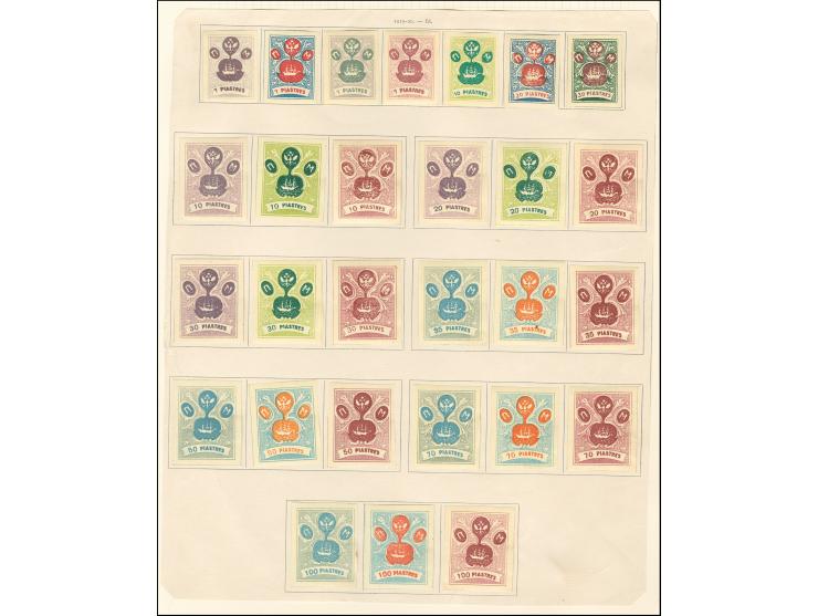 1900/10, Russia Levant stamps used in Palestine, Jaffa overprints and two pages with Ship Mail Cinderellas up to 100 pia., fi