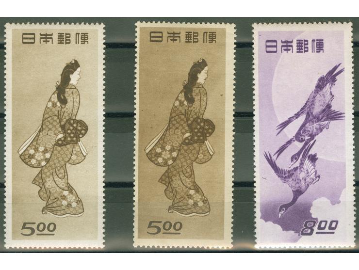 1948/49, Philately Week two 5 y. brown in shades and 8 y. dull violet, all mint never hinged
