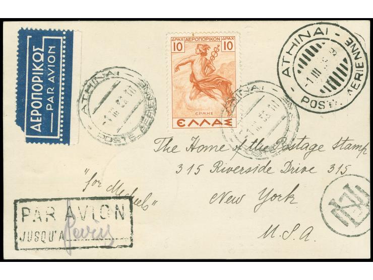 1929/33, Three Air Mail covers/cards including First Flight to Marseille 10.6.29, 3 dr. air mail stamp on cover to NY and 10 