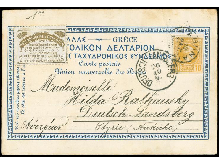 1893/1900, Small Hermes Heads: Two covers and three postcards of Corfou and Athens to Swiss, Austria and Germany, three diffe