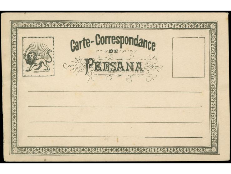 1878, Persana postal card with irregularly bisected 5sh tied by “2 1/2” shahis handstamp in red, additional blank card, fine 