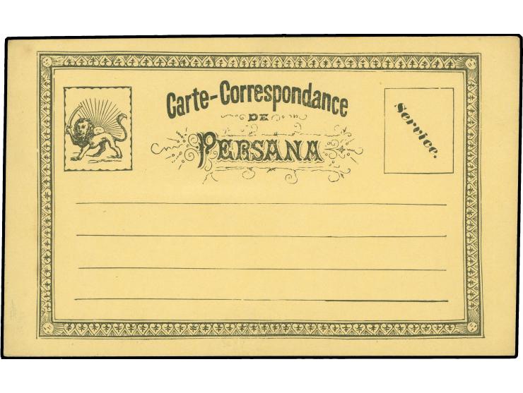 1878, Persana postal card overprinted “Service” cancelled boxed all farsi "MECHANA / FREE" for official use, fine and scarce 