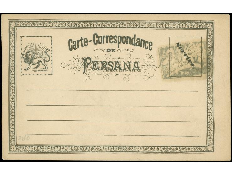 1878, Persana postal card overprinted “Service” cancelled boxed all farsi "MECHANA / FREE" for official use, fine and scarce 