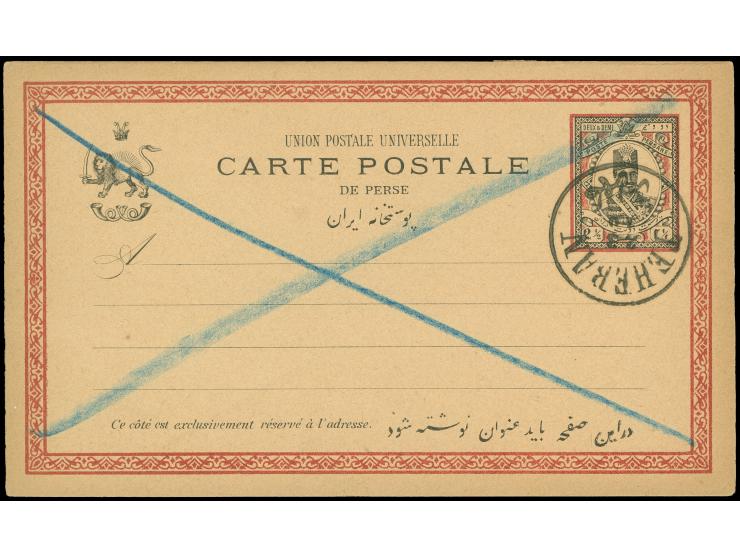 1891, 2 ½ ch. black rose postal stationery card showing variety shifted black colour to right, precancelled TEHERAN and cross
