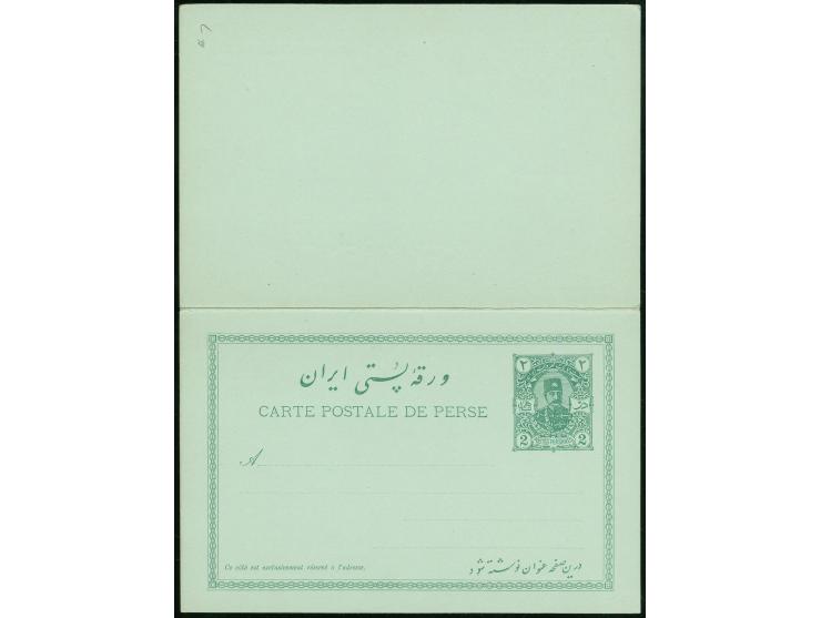 1891, Nasser-ed-din Shah Qajar 2 ch. green two postal stationery cards showing colour varieties light and deep green, additio
