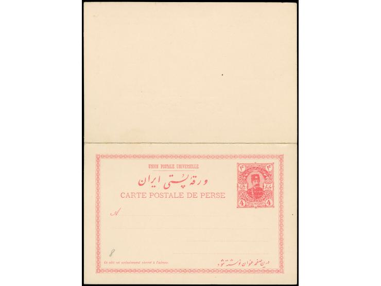 1893, Nasser-ed-din Shah Qajar 4 ch. red two postal stationery cards showing colour varieties light and deep red, additional 