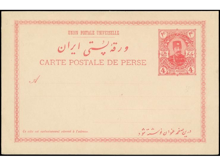 1893, Nasser-ed-din Shah Qajar 4 ch. red two postal stationery cards showing colour varieties light and deep red, additional 