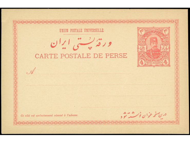 1893, Nasser-ed-din Shah Qajar 4 ch. red two postal stationery cards showing colour varieties light and deep red, additional 