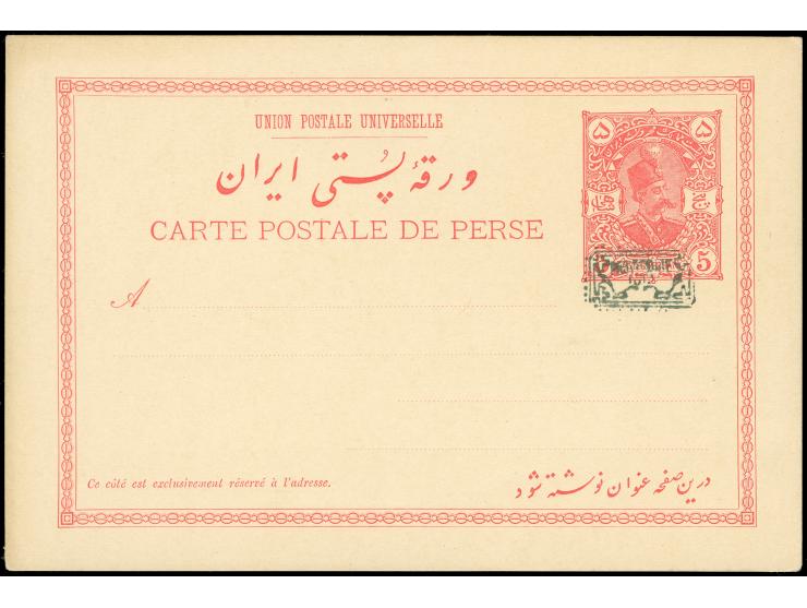 1896, Mozaffar-ed-din Shah Qajar 2 ch. brown on blue, 5 ch. red, 5+5 ch. red and 5 ch. red overprinted PROVISOIRE, four posta