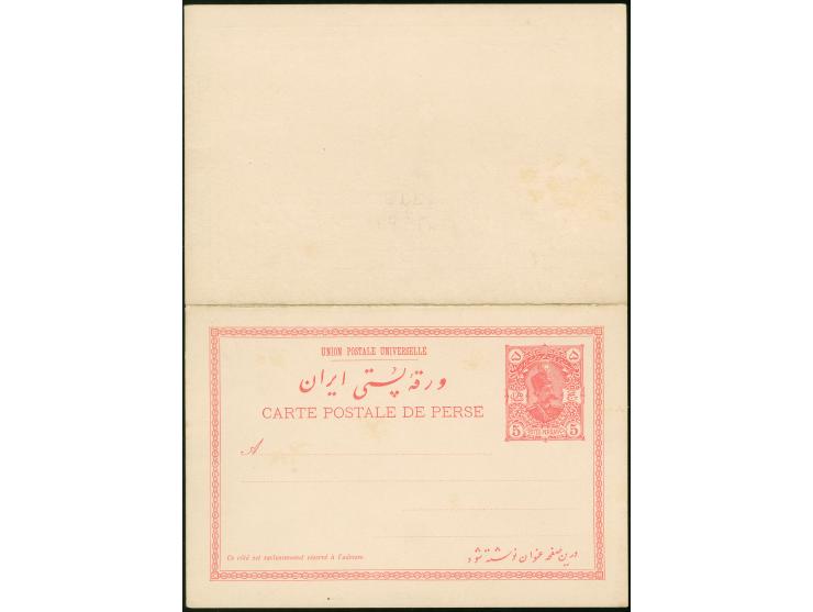 1896, Mozaffar-ed-din Shah Qajar 2 ch. brown on blue, 5 ch. red, 5+5 ch. red and 5 ch. red overprinted PROVISOIRE, four posta