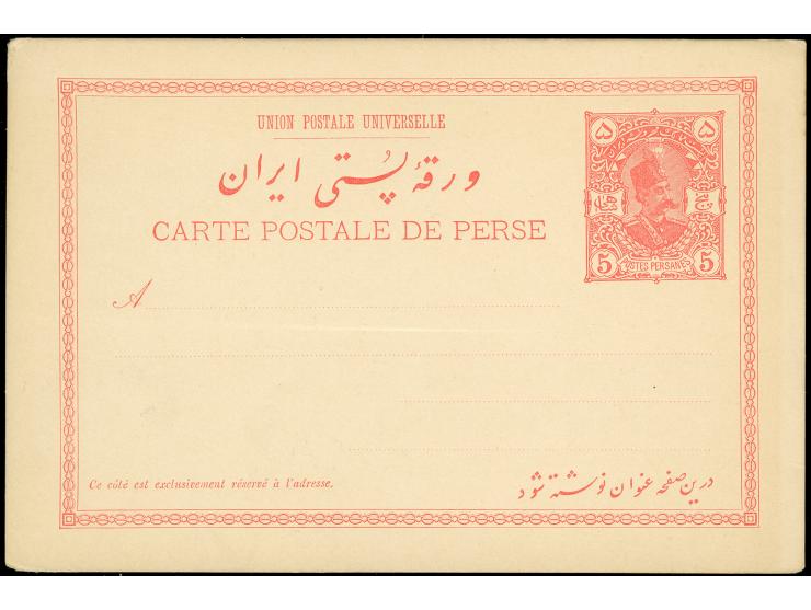 1896, Mozaffar-ed-din Shah Qajar 2 ch. brown on blue, 5 ch. red, 5+5 ch. red and 5 ch. red overprinted PROVISOIRE, four posta