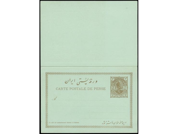 1896, Mozaffar-ed-din Shah Qajar 2 ch. brown on blue, 5 ch. red, 5+5 ch. red and 5 ch. red overprinted PROVISOIRE, four posta