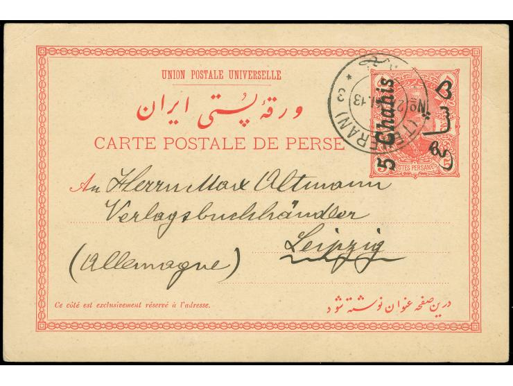 1913, Mozaffar-ed-din Shah Qajar 5 ch.on 5 ch. red overprinted postal stationery card cancelled Teheran no.3 ds., to Leipzig.