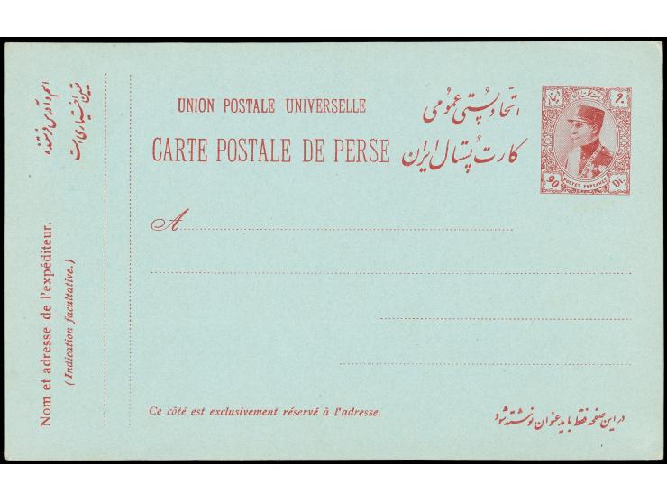 1933, 10 di. blue on light blue postal stationery card, overprinted "Specimen", additional 10 di. blue on pale greenish-blue 