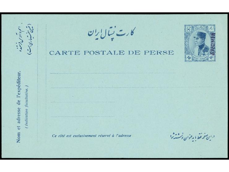 1933, 10 di. blue on light blue postal stationery card, overprinted "Specimen", additional 10 di. blue on pale greenish-blue 
