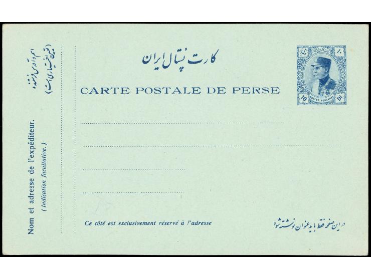 1933, 10 di. blue on light blue postal stationery card, overprinted "Specimen", additional 10 di. blue on pale greenish-blue 