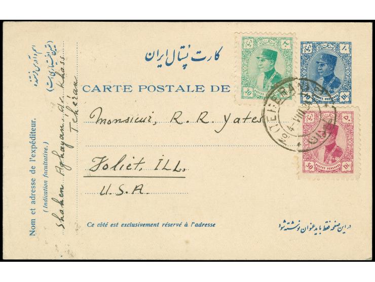 1930/35, Three postal stationery cards, 10 di. blue uprated to USA, 10 din. on 90 din. overprinted to Sultanabad, and 2 ch. g