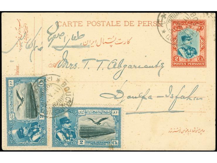 1930/35, Three postal stationery cards, 10 di. blue uprated to USA, 10 din. on 90 din. overprinted to Sultanabad, and 2 ch. g