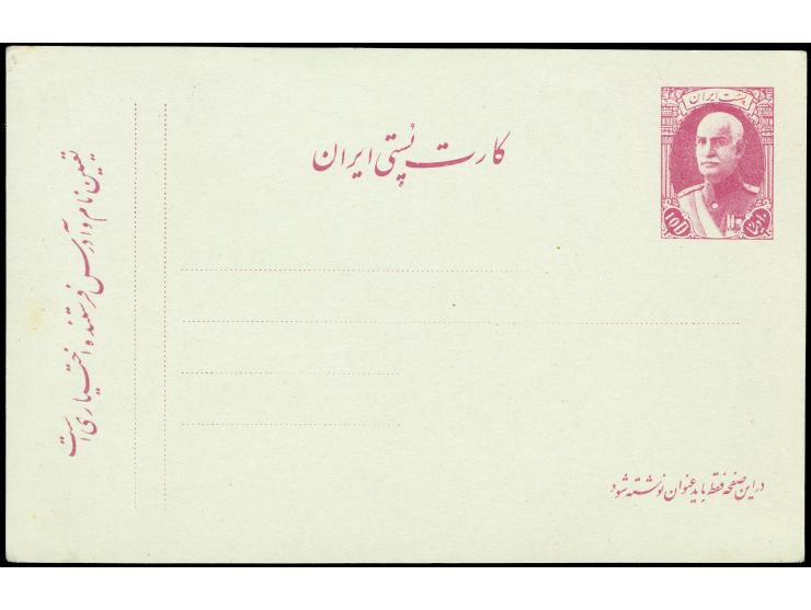 1938/41, Six postal stationery cards, two unused three used 10 di. magenta and 25 din. red used, all fine and fresh (Persiphi