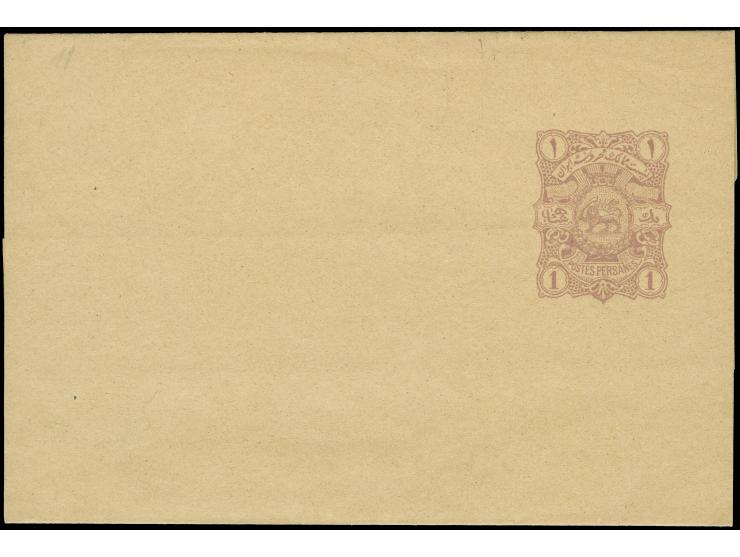 1896, Four wrapper unused, all fine (Persiphila PW2-PW5)
